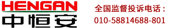 無痕可移膠廠家